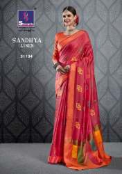 Pure Linen Cotton  Saree Cataloge
