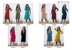 RAYON KURTIS CATALOGE