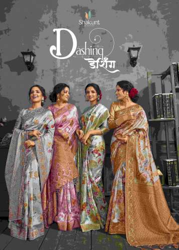 Silk Printed Saree