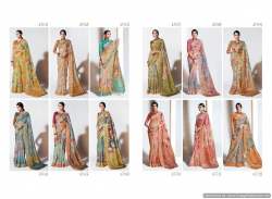 SOFT JACQUARD SAREE WITH KASAB PALLU