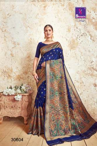 SOFT SILK MEENA KALAMKARI SAREE CATALOGE by Neni Fashion