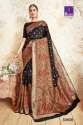SOFT SILK MEENA KALAMKARI SAREE CATALOGE thumb 1