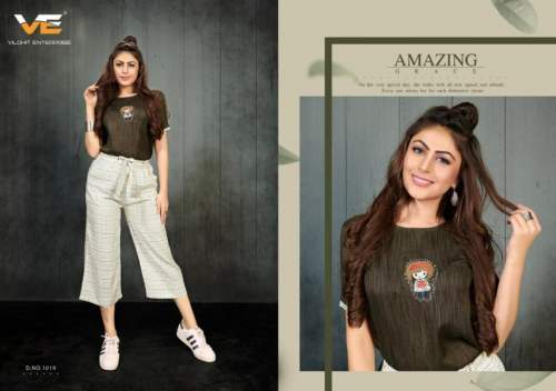 Trendy Western Collection 