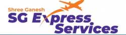 SG Express Services logo icon