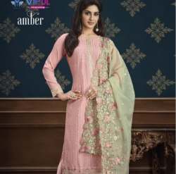 Ladies Designer Chinon Suit with Organza Dupatta	