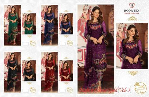 Nafiza colour gold vol-3 by Vumaniya Lifestyle