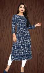 NEW PRESENT HIVA KURTI