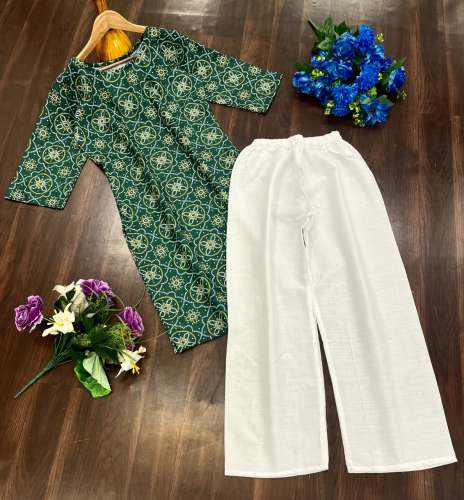 NEW PRESENT KURTI WITH PLAZO SET