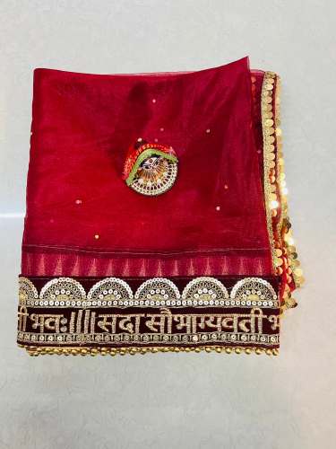 NEW PRESENT RIDDHI DUPPATA