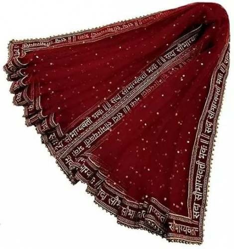 NEW PRESENT SITAR DUPPATA