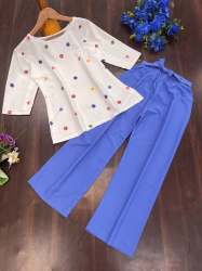 NEW PRESENT TIM TIM SET