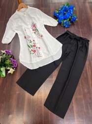 NEW PRESNT TAMU TOP BOTTOM SET