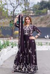 Party Wear Look Gown And Attached Dupatta Set