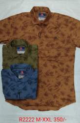 Boys Cotton Printed Shirts