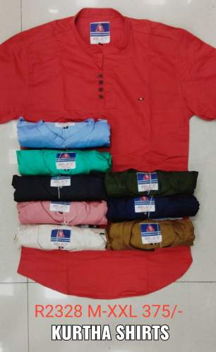 Plain Men Shirts