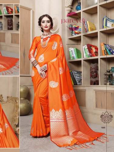 Designer Cotton Silk Sarees by U K Fashion