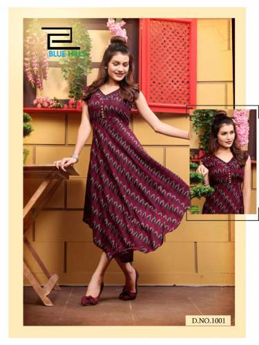 Stylish Rayon Printed Anarkali Kurtis by U K Fashion