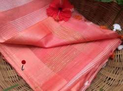 jute saree