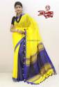 Branded Cotton Mulmul Sarees thumb 7