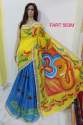 Fancy Printed Cotton Mulmul Sarees-1 thumb 1