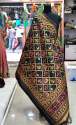 Designer Assam Silk Printed Dupatta thumb 4