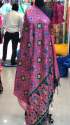 Designer Assam Silk Printed Dupatta thumb 5