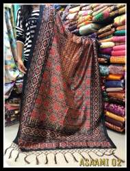 Fabulous Digital Printed Dupatta