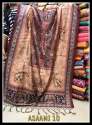 Fabulous Digital Printed Dupatta thumb 1