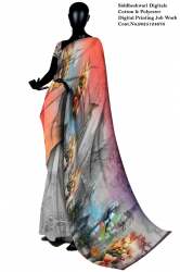 Krishna Digital Print Services Provider