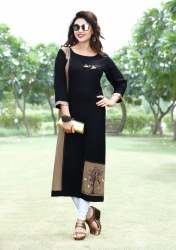 Glance designs Rayon Kurtis GD-02