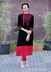 Glance designs Rayon Kurtis GD-10