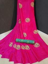 Designer Sana Silk Sarees
