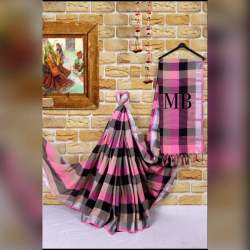 Ladies Trendy Checks Cotton Silk Sarees