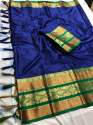 Mango Patti Women Cotton Silk Sarees thumb 3