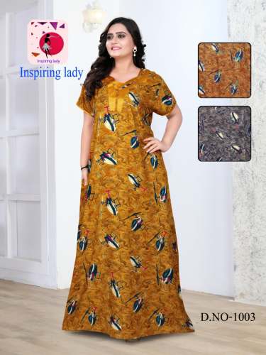 inspiring lady :- D.No-1003