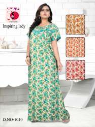 inspiring lady :- D.No-1010