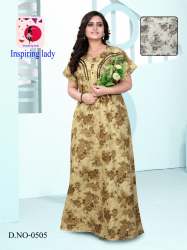 inspiring lady :- D.No-0505