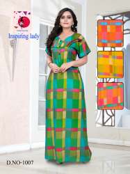 Inspiring Lady -d.no.-1007