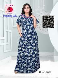 inspiring lady :- D.No.-1009