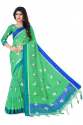 Designer Cotton Doriya Sarees thumb 1