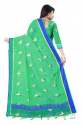 Designer Cotton Doriya Sarees thumb 2