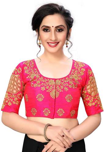 Dulhan online blouse design