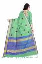 Embroidered Cotton Silk Sarees thumb 1