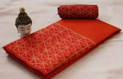 Elegant Designer Cotton Jacquard Sarees