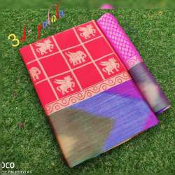 Ladies Festival Wear Soft Silk Sarees