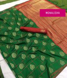 Soft Silk with silver zari weaving work saree