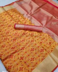 Trendy Patola Silk Sarees