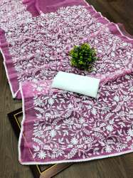 Fancy Embroidered Work Soft net Saree