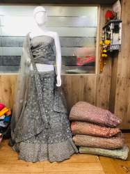 Party wear Net lehenga 