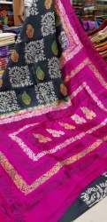 Designer Art Silk Saree